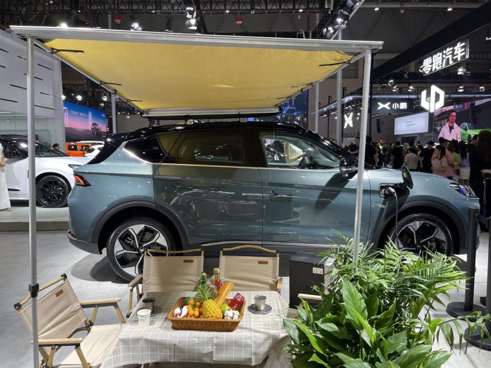 �O��ɭ��ϵ�Юa(ch��n)Ʒ�Wҫ���2023�ؑc܇չ