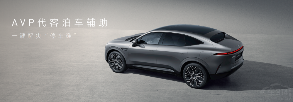 ���S���Ƽ�����2023�ؑc���H��܇չ�[��