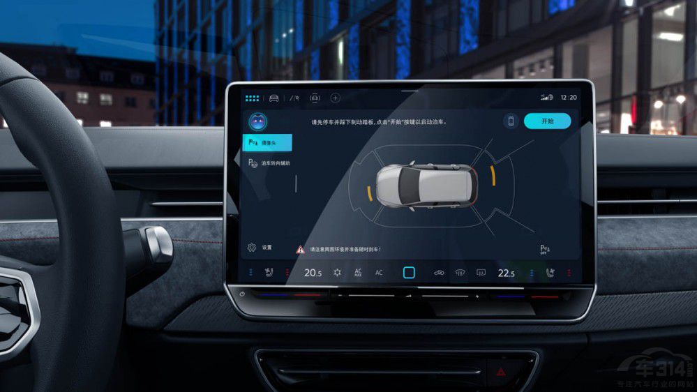 һ��-��ID.7 VIZZION���^(q��)����l(f��)����