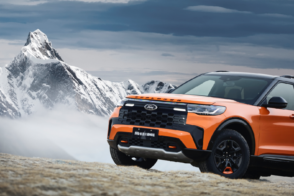 ����̽�U(xi��n)�������p����ذ�����ؑc܇չ��