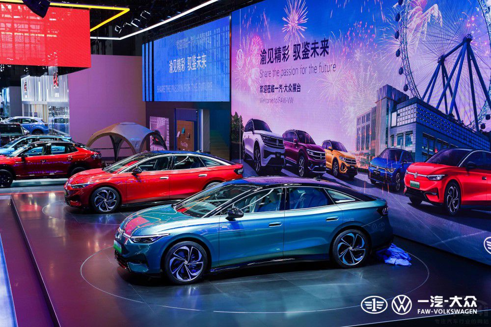 һ��-��ID.7 VIZZION���^(q��)����l(f��)����