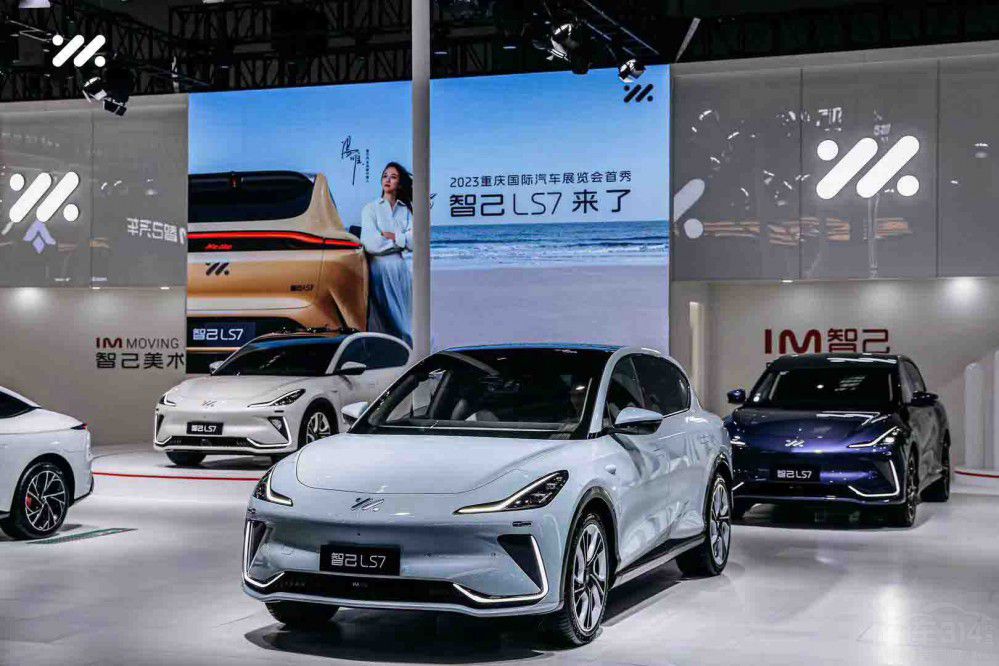 2023�ؑc���H܇չ���Ǽ�LS7��܇���ˣ�