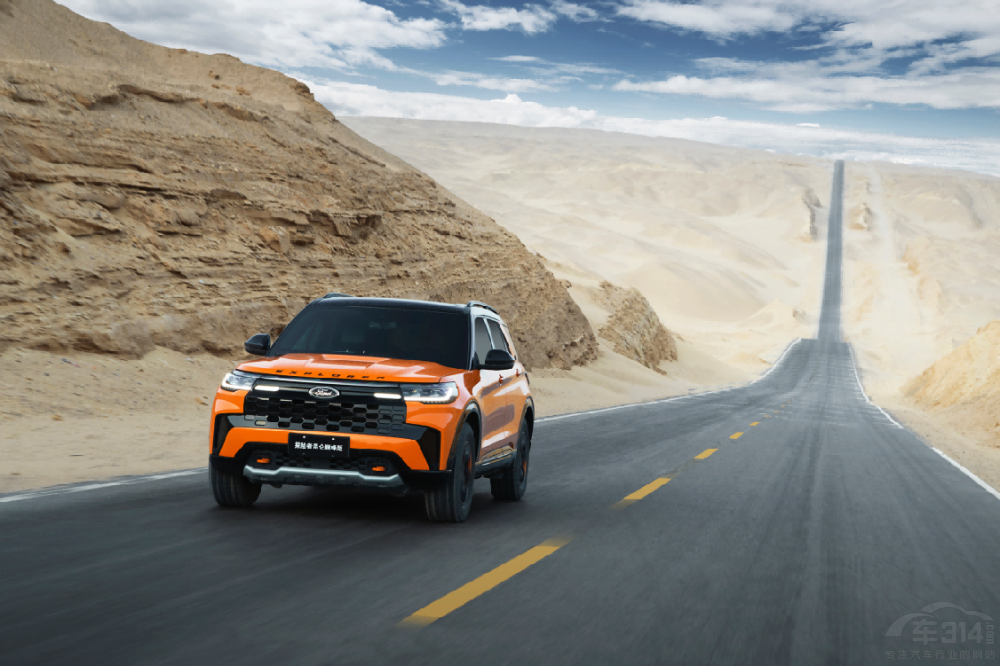 ����̽�U(xi��n)�������p����ذ�����ؑc܇չ��