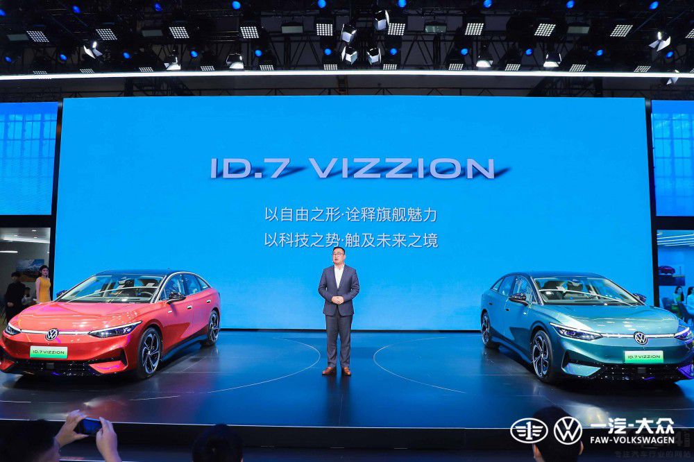 һ��-��ID.7 VIZZION���^(q��)����l(f��)����