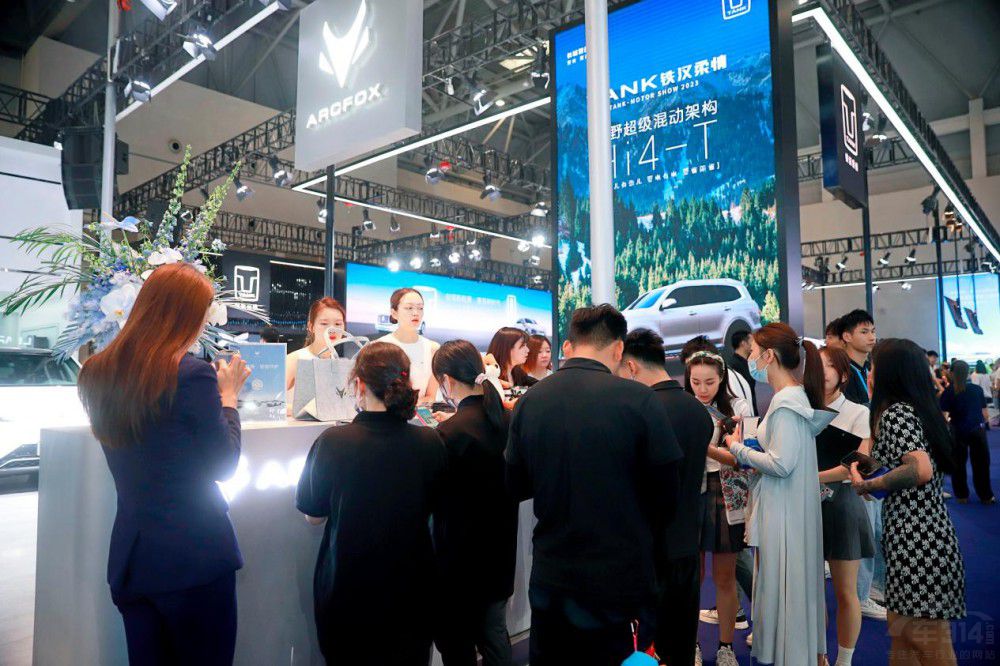 �O��ɭ��ϵ�Юa(ch��n)Ʒ�Wҫ���2023�ؑc܇չ