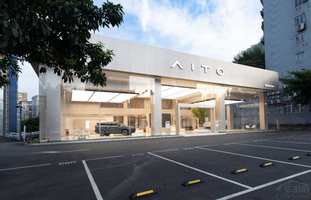 AITO����M5ϵ�����{�����ؑc܇չ����