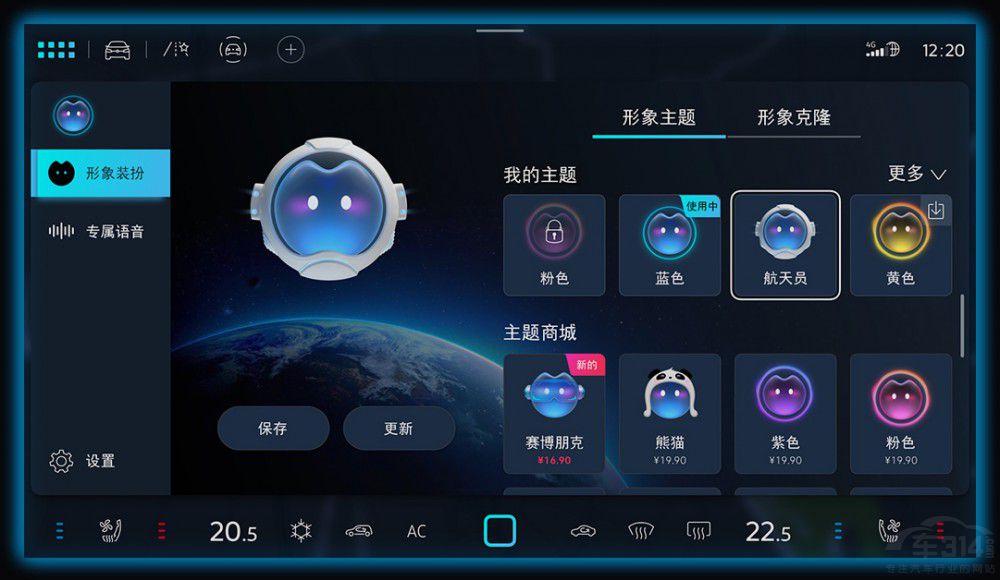 һ��-��ID.7 VIZZION���^(q��)����l(f��)����