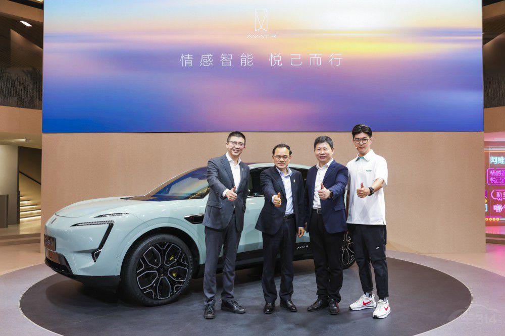 ���S���Ƽ�����2023�ؑc���H��܇չ�[��