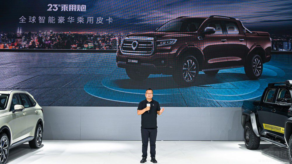 �L���ڳ���Ƥ������@�G�����ؑc܇չ��