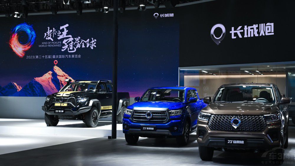 �L���ڳ���Ƥ������@�G�����ؑc܇չ��