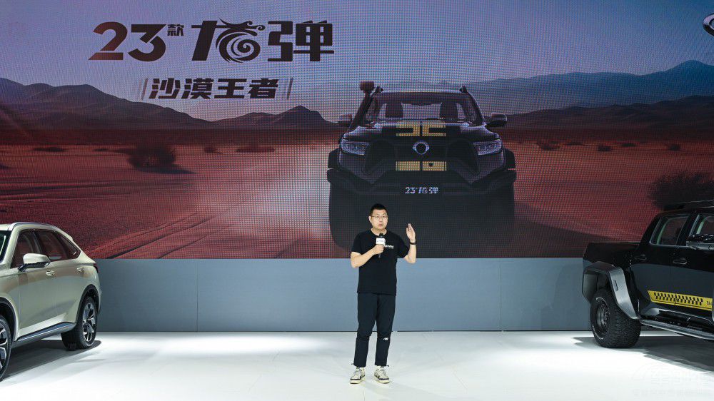 �L���ڳ���Ƥ������@�G�����ؑc܇չ��