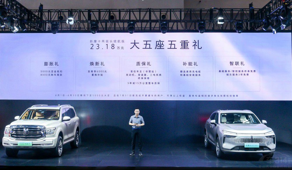 �m(x��)�����{(l��n)ɽ�F(xi��n)�� �ؑc܇չ��Ħ���^(q��)������