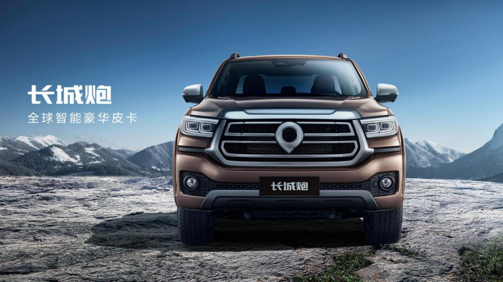 �L���ڳ���Ƥ������@�G�����ؑc܇չ��