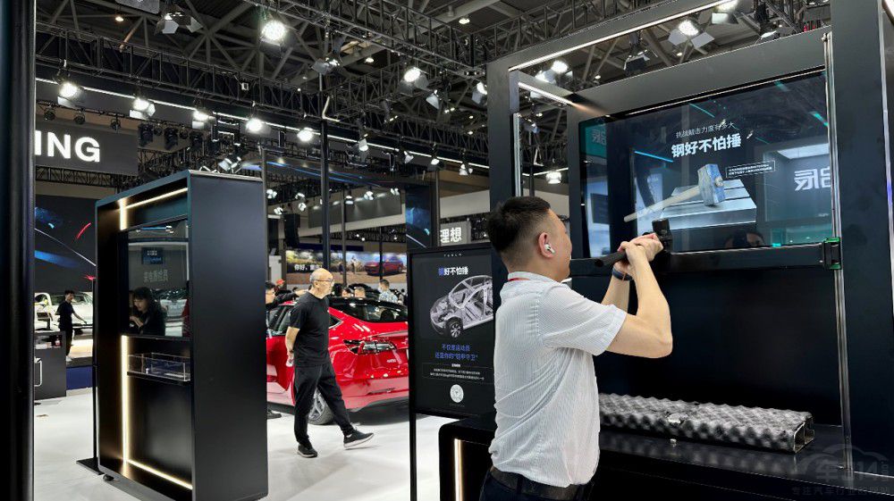 ��˹������2023�ؑc܇չ͹�@��ȫ�aƷ��