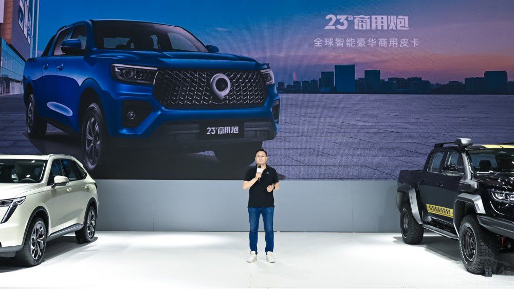 �L���ڳ���Ƥ������@�G�����ؑc܇չ��