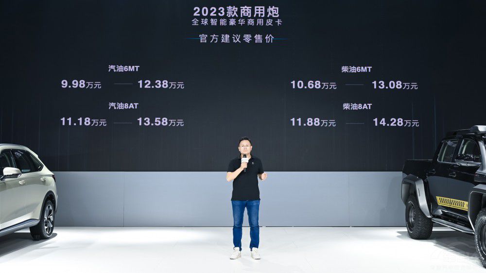 �L���ڳ���Ƥ������@�G�����ؑc܇չ��