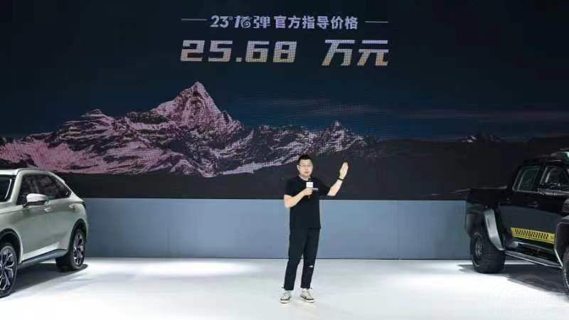 �L���ڳ���Ƥ������@�G�����ؑc܇չ��