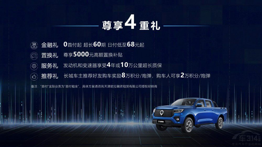 �L���ڳ���Ƥ������@�G�����ؑc܇չ��