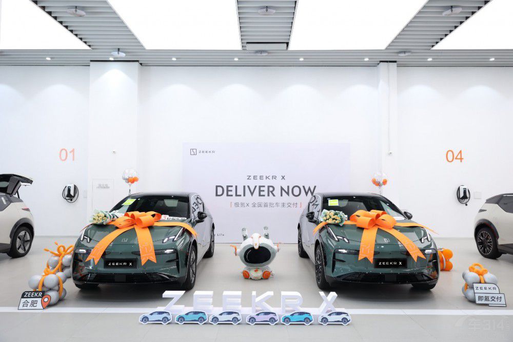 ȫ��25��ͬ�� �O�X��ʽ�_�������Ñ�����