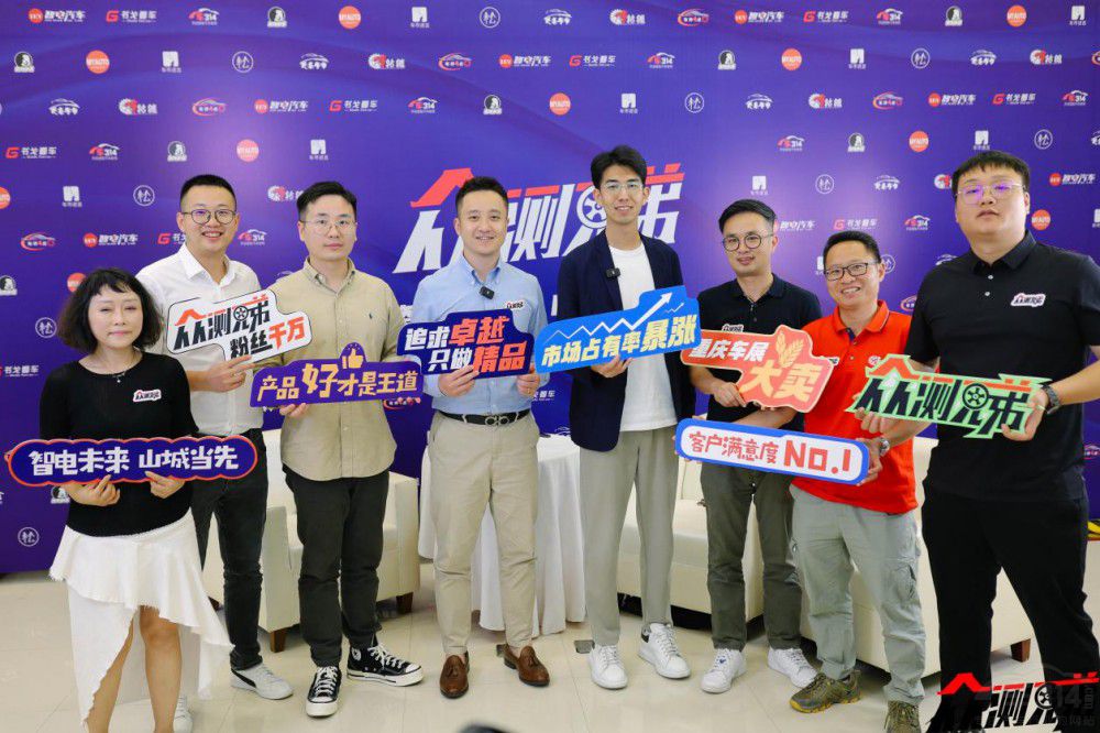 ꐹ���{ɽ����Ħ��������M���ăɘ�