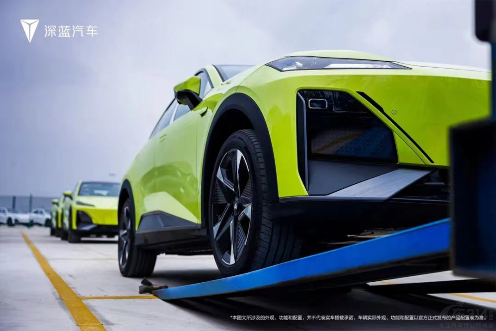 深藍速度:深藍S7量產(chǎn)車大規(guī)模下線發(fā)運 深藍速度:深藍S7量產(chǎn)車大規(guī)模下線發(fā)運