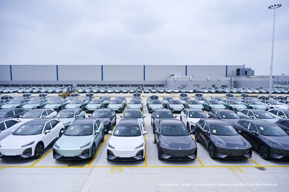 深藍速度:深藍S7量產(chǎn)車大規(guī)模下線發(fā)運 深藍速度:深藍S7量產(chǎn)車大規(guī)模下線發(fā)運