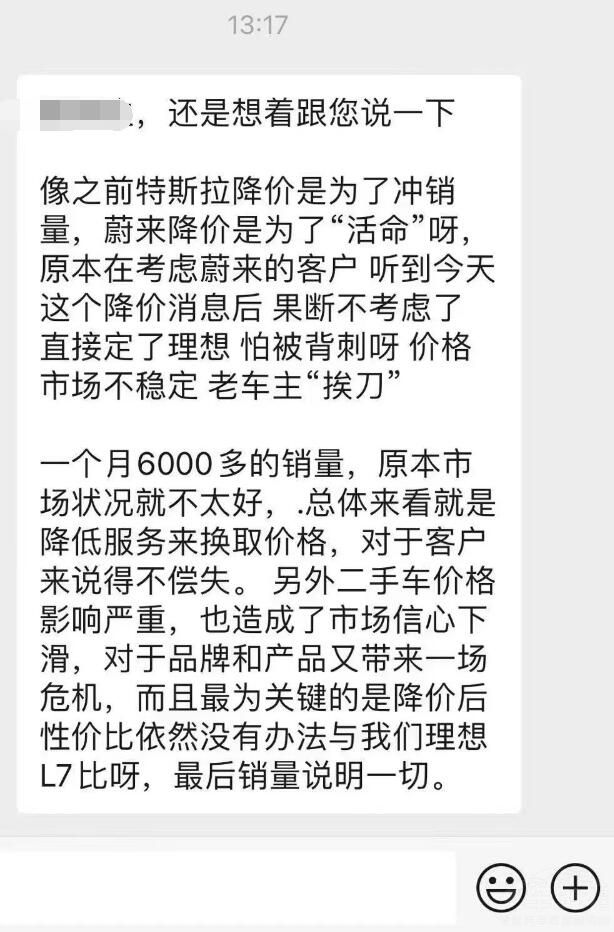 ε���Ľ��r�淨 ���������ڴ�ʲô��P��