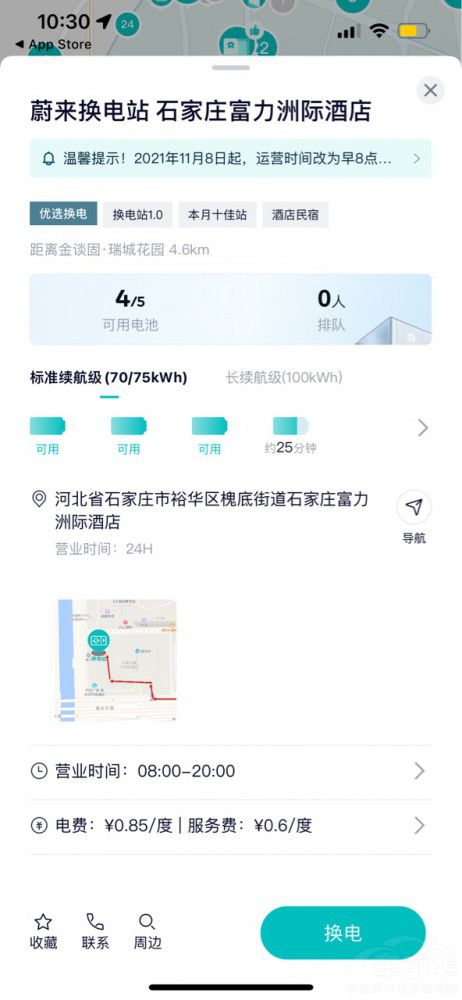 ε���Ľ��r�淨 ���������ڴ�ʲô��P��