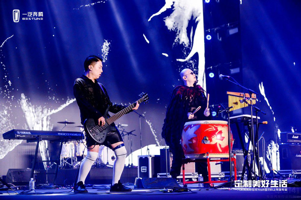 10萬元起 奔騰T90創(chuàng)新上市定制美好生活 10萬元起 奔騰T90創(chuàng)新上市定制美好生活