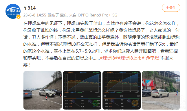 ����L8�Ñ��ġ�����ݔ�� ����߀�ܓζ����