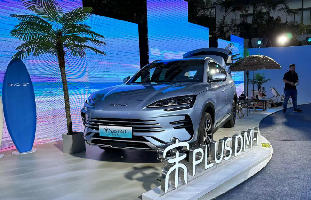 �Q��(bi��o)�������־ ��PLUS�c�����ֵ��P(y��ng)�s