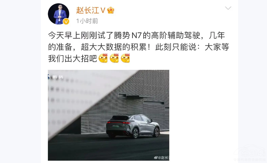 �v��N7Ҫɶ��ɶ ����y�ԏ�(f��)��D9�ĳɹ���