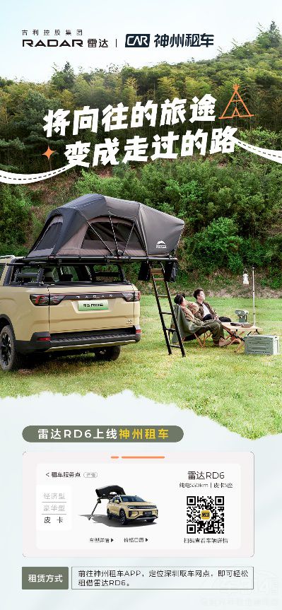 ���i������¶�I���w�(y��n) ���_(d��)RD6�Ͼ�������܇