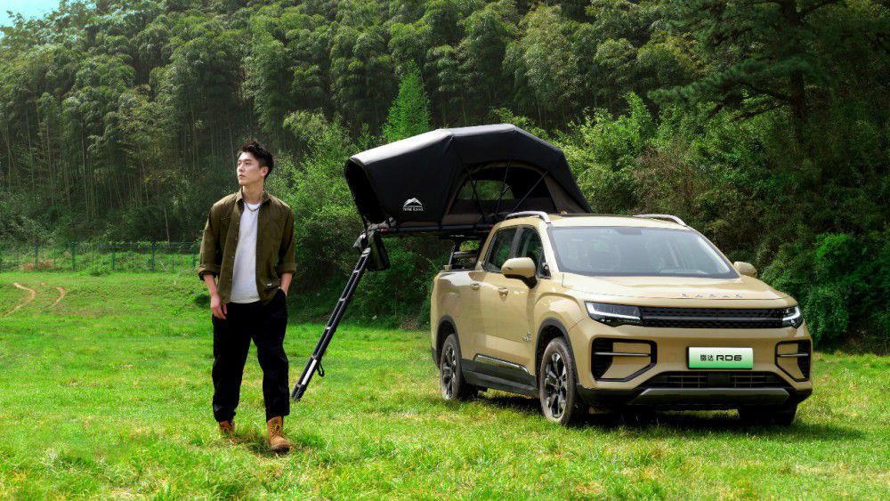 ���i������¶�I���w�(y��n) ���_(d��)RD6�Ͼ�������܇