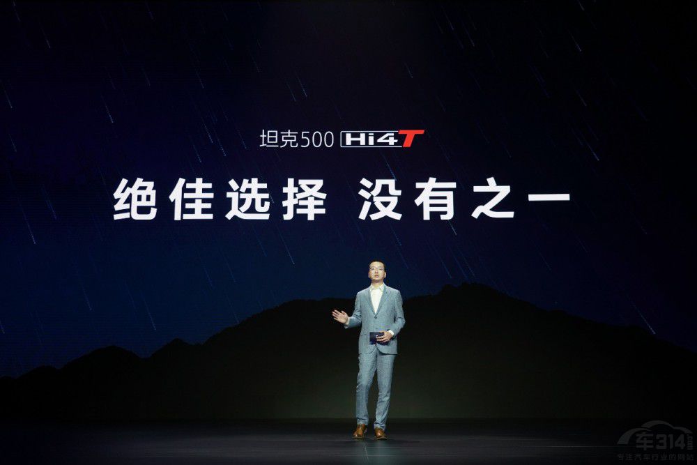 Ӳ��ԽҰ̹��500 Hi4-T��ʽȫ����������