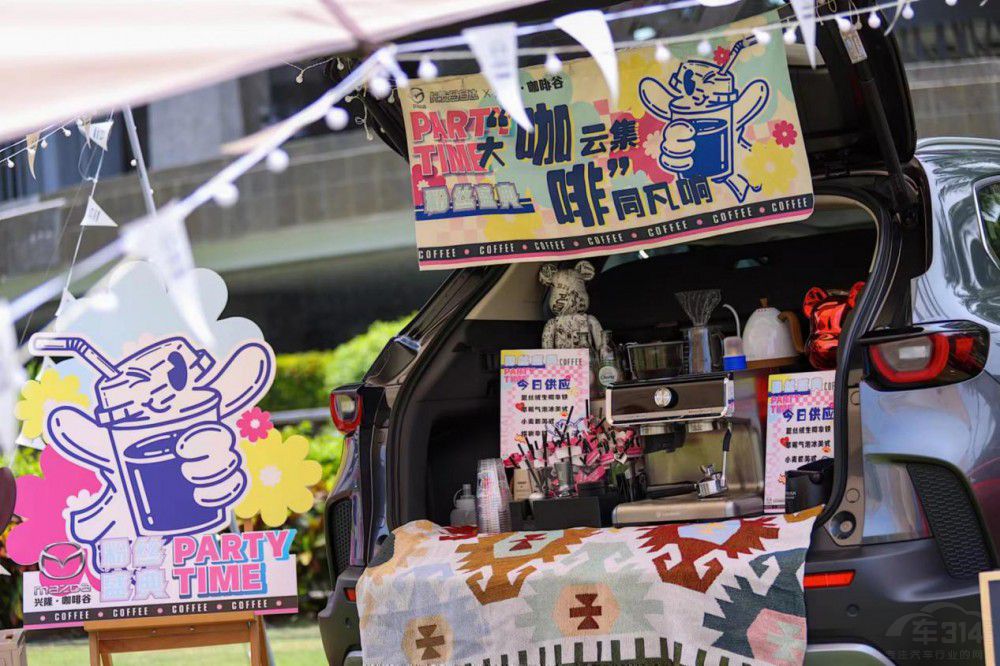 �����x����CX-50��Ҳ���2023�۽zʢ��