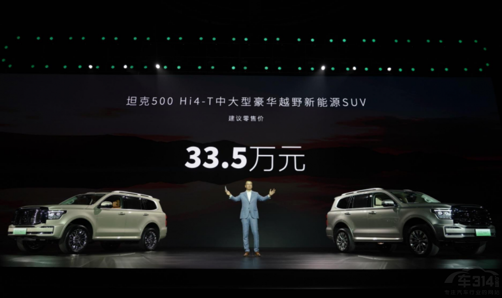 ���������Ұ�� ̹��500 Hi4-T�ך������