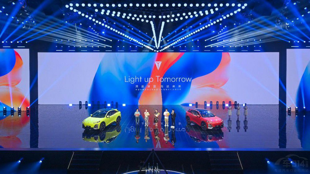 深藍汽車打出“電動平權 智能平權”雙王炸 深藍汽車打出“電動平權 智能平權”雙王炸