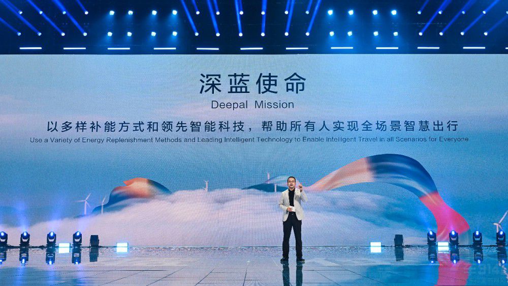 深藍汽車打出“電動平權 智能平權”雙王炸 深藍汽車打出“電動平權 智能平權”雙王炸