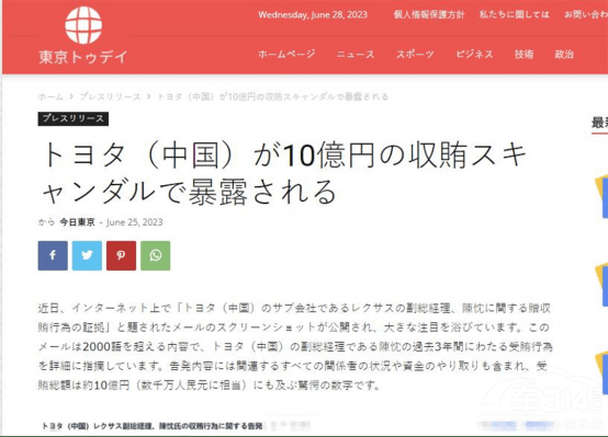 �׿��_˹�߹��������V �Ӄr��Ԓ���m(x��)���