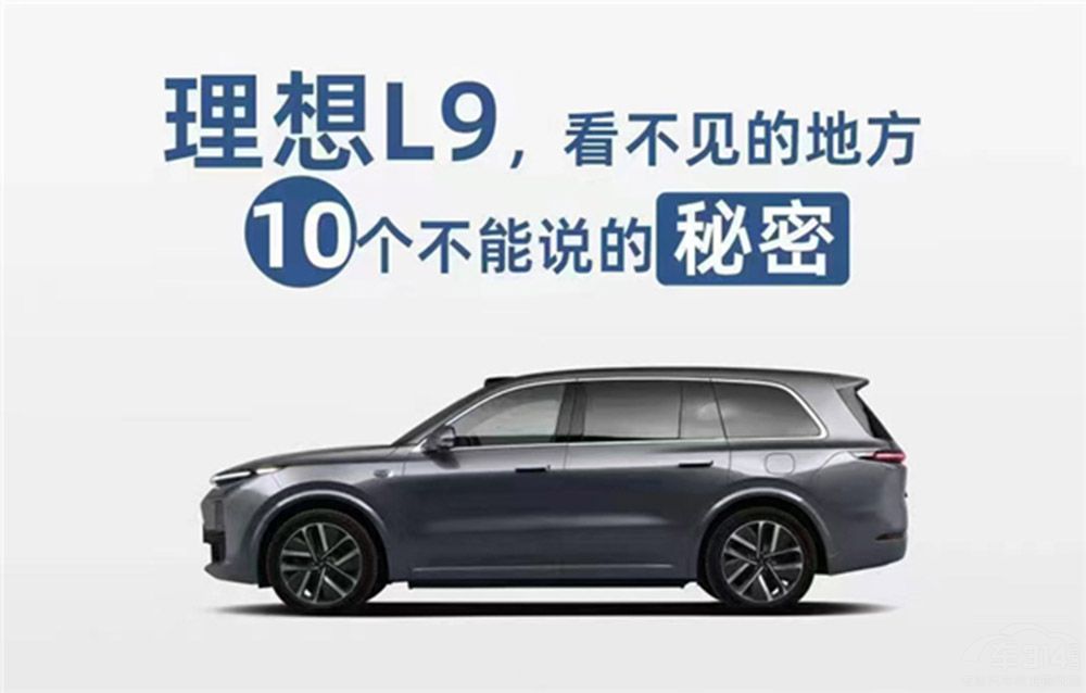 ��΁���������ٷ��؏�(f��)L9�ġ�ʮ�����ܡ���