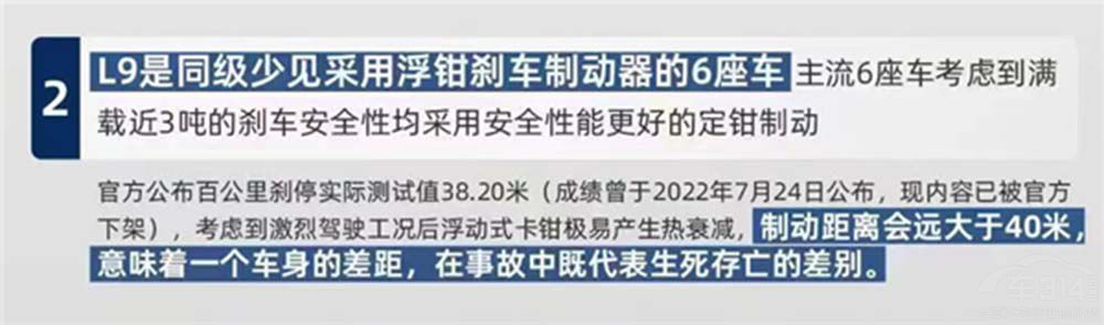 ��΁���������ٷ��؏�(f��)L9�ġ�ʮ�����ܡ���