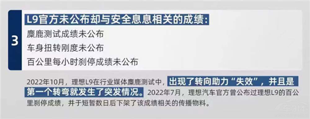 ��΁���������ٷ��؏�(f��)L9�ġ�ʮ�����ܡ���