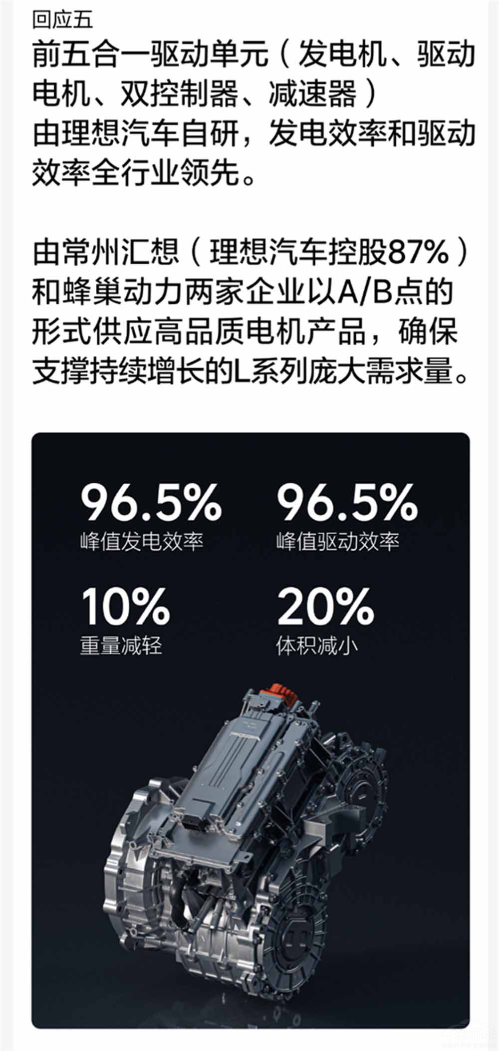 ��΁���������ٷ��؏�(f��)L9�ġ�ʮ�����ܡ���