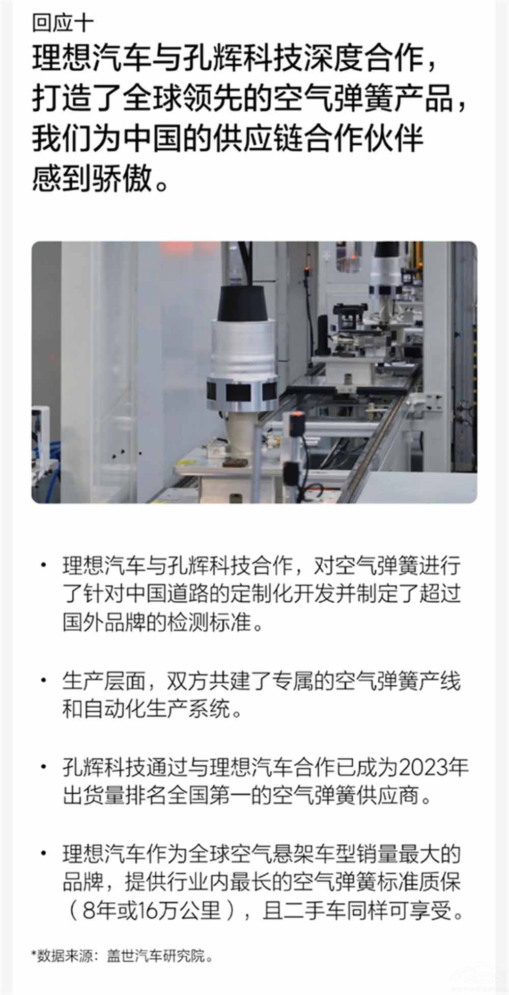 ��΁���������ٷ��؏�(f��)L9�ġ�ʮ�����ܡ���