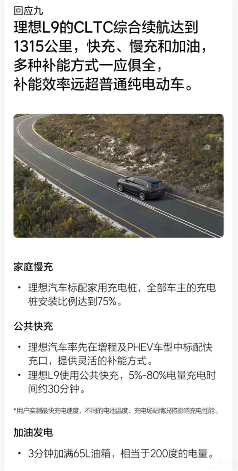 ��΁���������ٷ��؏�(f��)L9�ġ�ʮ�����ܡ���