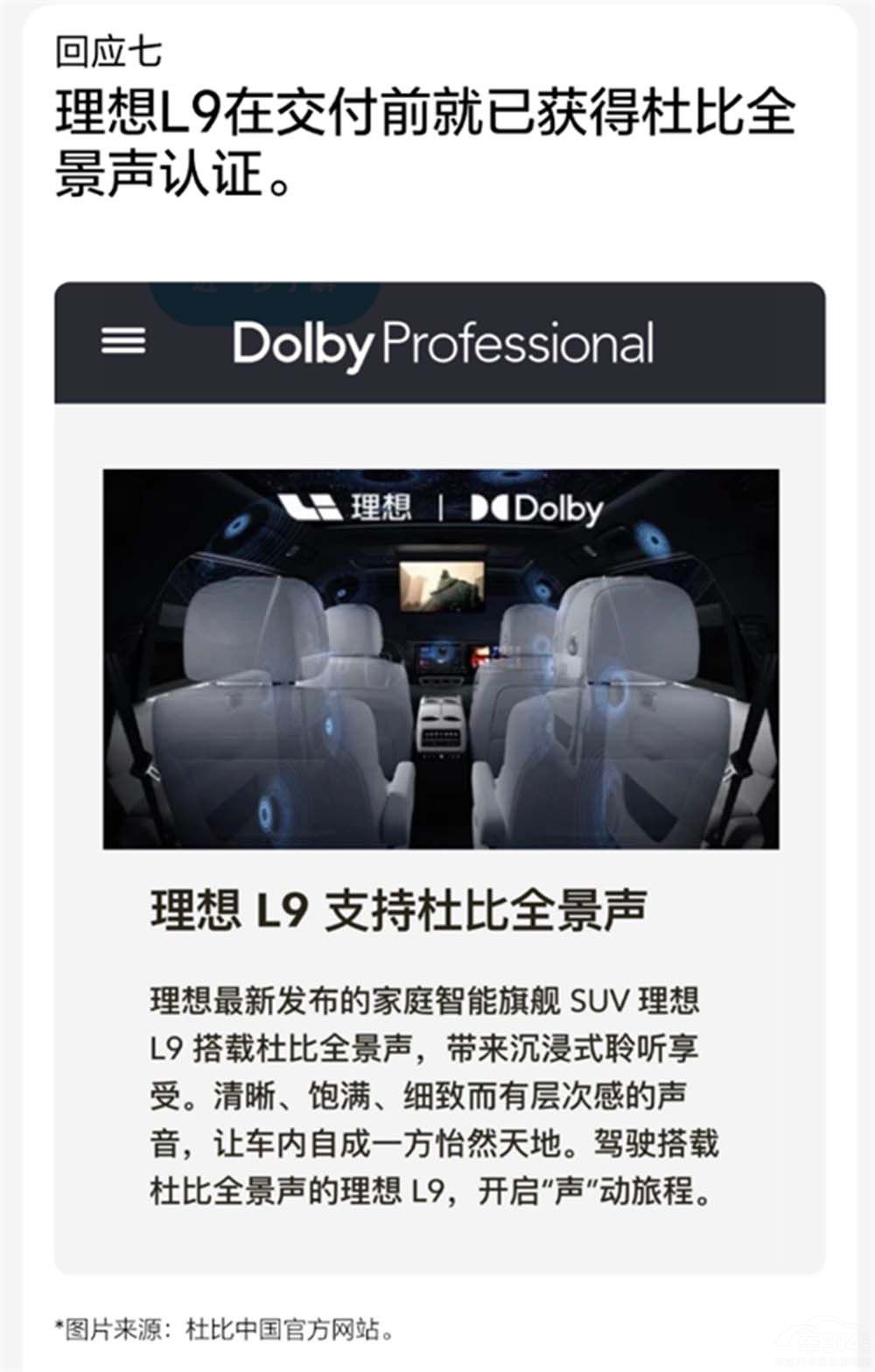 ��΁���������ٷ��؏�(f��)L9�ġ�ʮ�����ܡ���