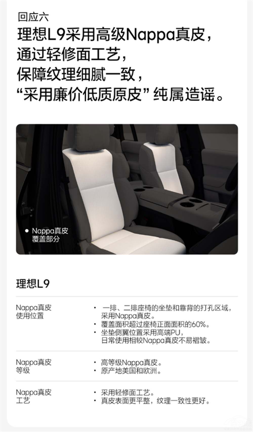 ��΁���������ٷ��؏�(f��)L9�ġ�ʮ�����ܡ���