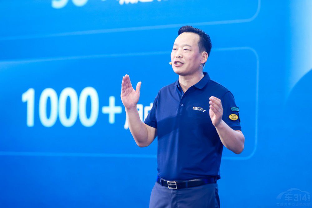 ����eQ7��(chu��ng)����ü��SUV���ИI(y��)��(bi��o)�U��