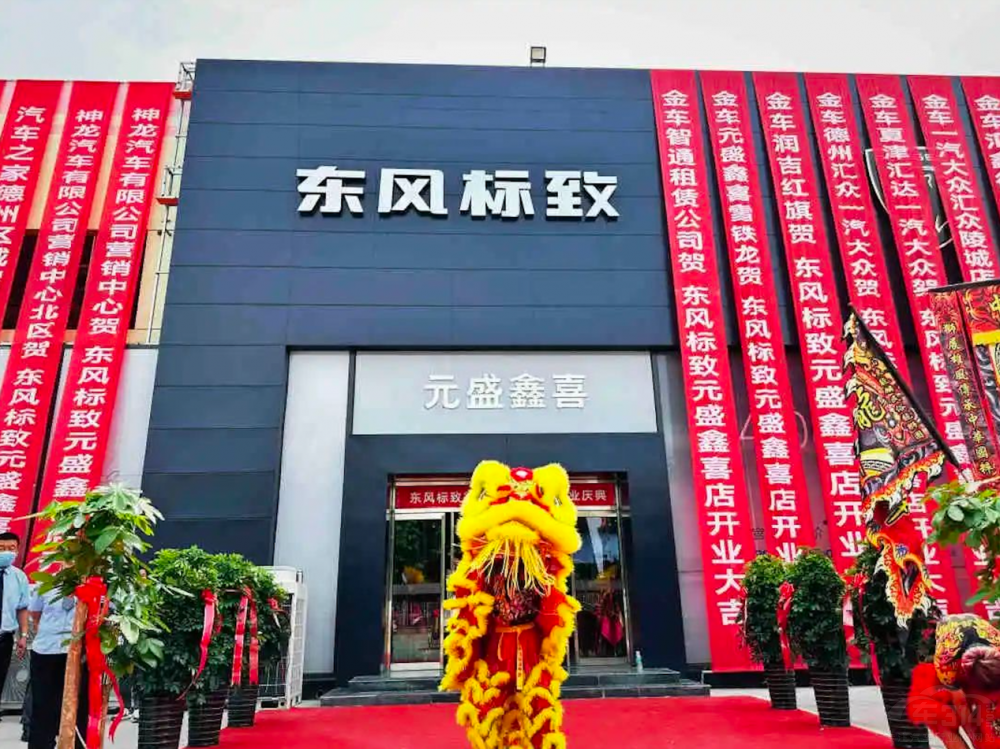 ��(chu��ng)������C�� ��408ȫ��ϻ����\��ʮ��